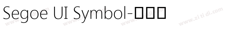 Segoe UI Symbol字体转换